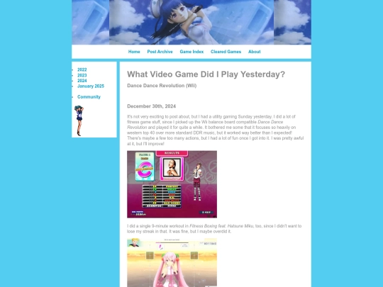 game-pages/ddr-wii screenshot