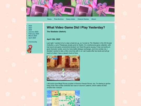 game-pages/gladiator screenshot