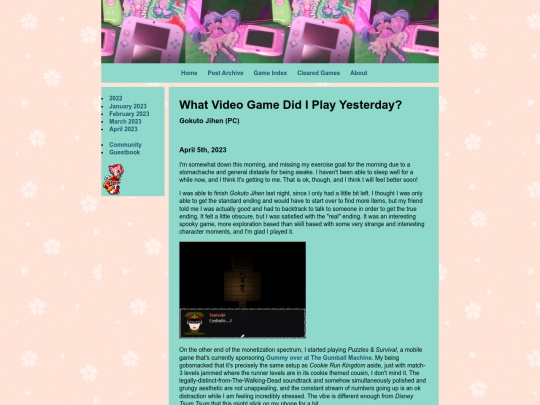 game-pages/gokutojihen screenshot
