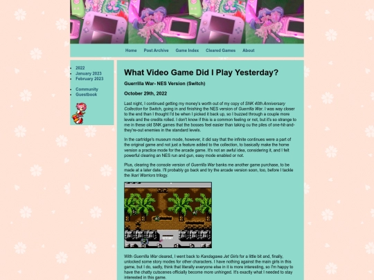 game-pages/guerrilla-console screenshot