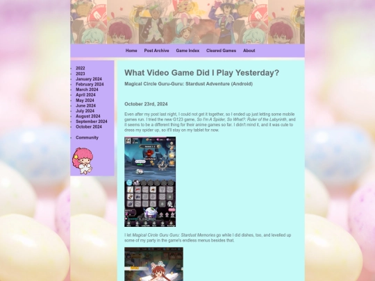 game-pages/guruguru screenshot
