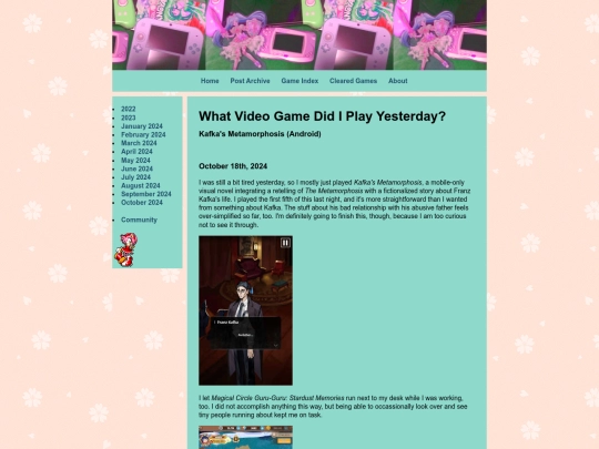 game-pages/kafka screenshot