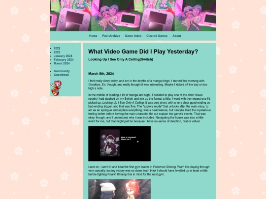 game-pages/lookingup screenshot