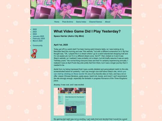 game-pages/spaceharrier screenshot