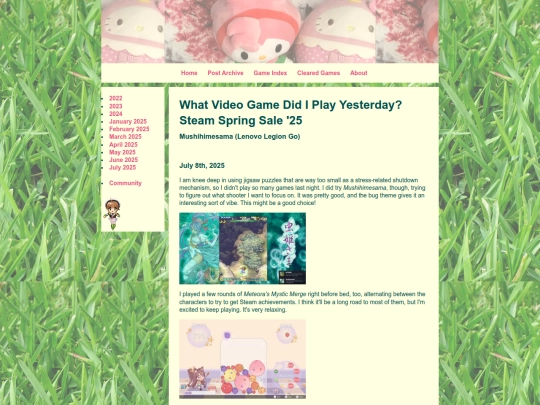 game-pages/springsale/mushihimesama screenshot