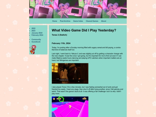 game-pages/toree2 screenshot