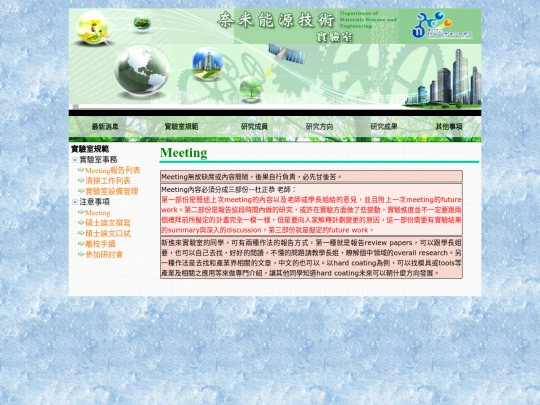 A21 screenshot