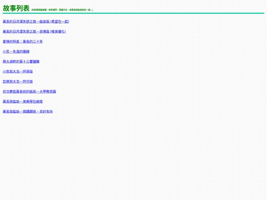 Eax1 screenshot