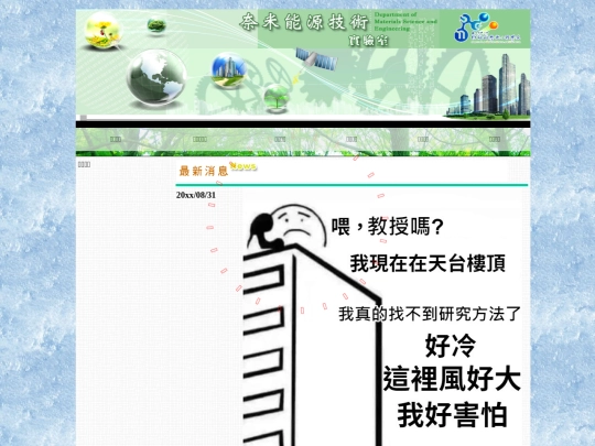 index1 screenshot