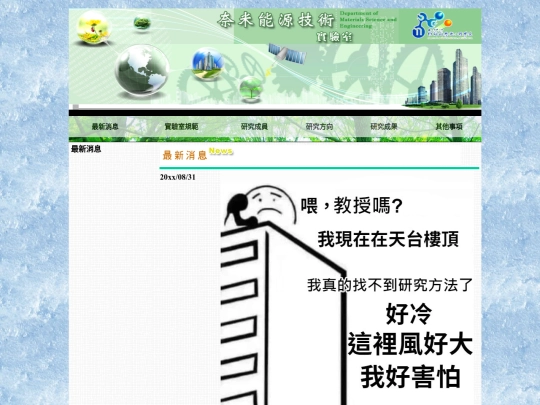 index1x screenshot