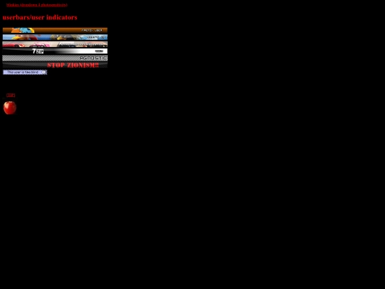 blinkiecollection screenshot