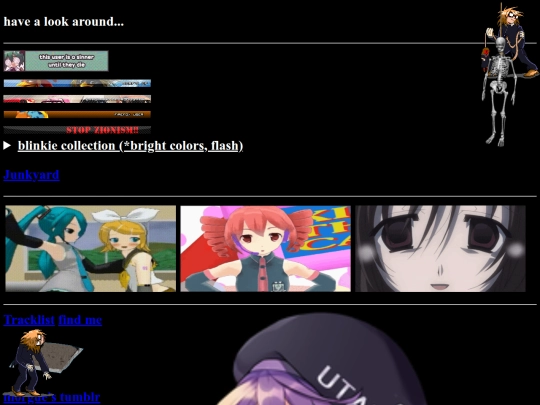 old-site screenshot
