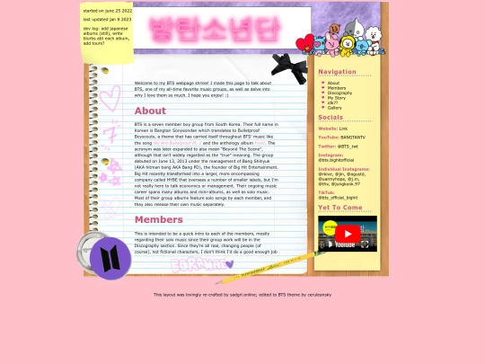 btsshrine screenshot