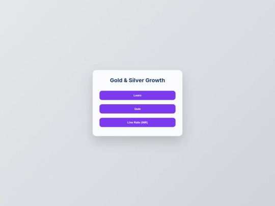 GS screenshot