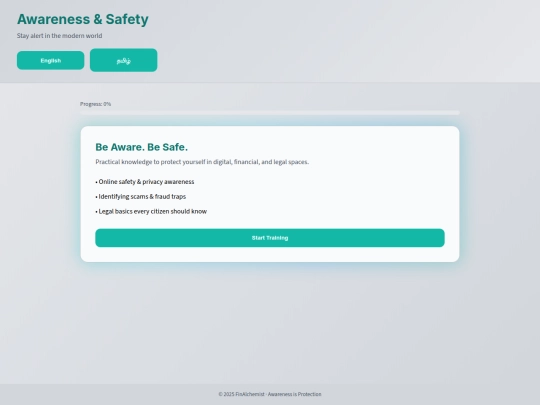 aware screenshot