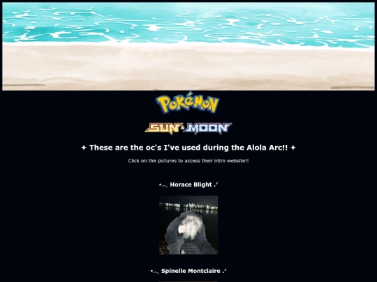 alola screenshot