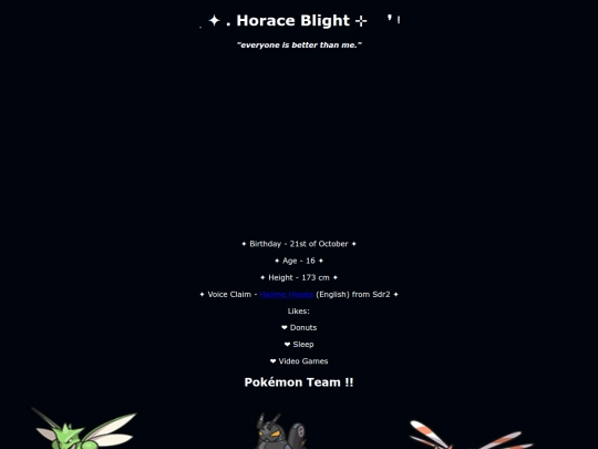 horaceblight screenshot