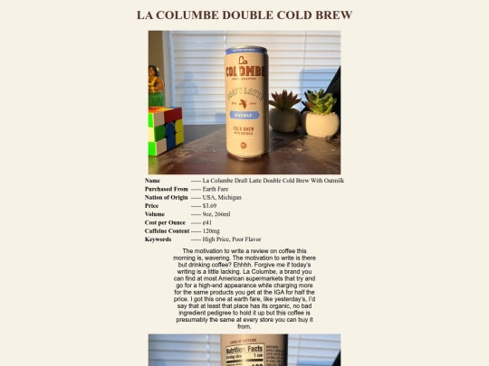 CCO/reviews/rev12 screenshot