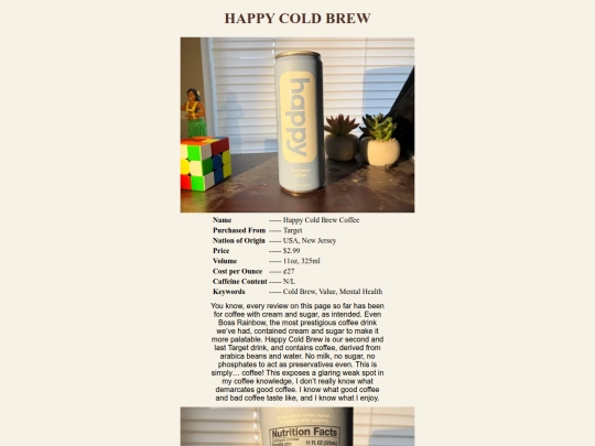 CCO/reviews/rev16 screenshot