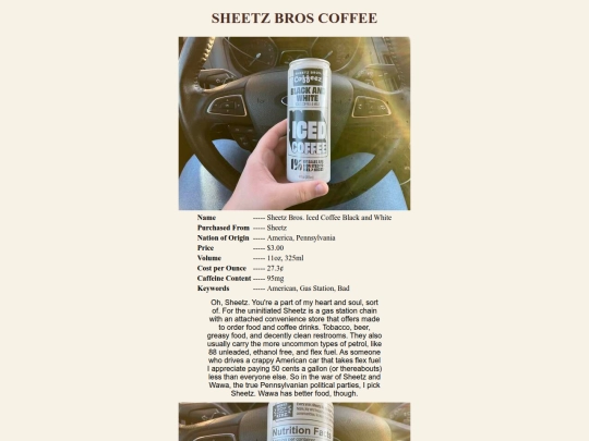 CCO/reviews/rev30 screenshot