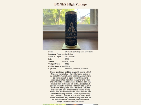 CCO/reviews/rev32 screenshot