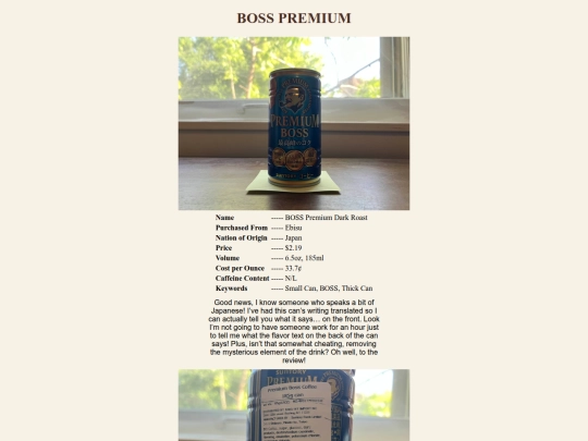 CCO/reviews/rev35 screenshot