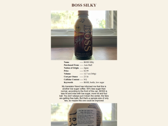 CCO/reviews/rev41 screenshot