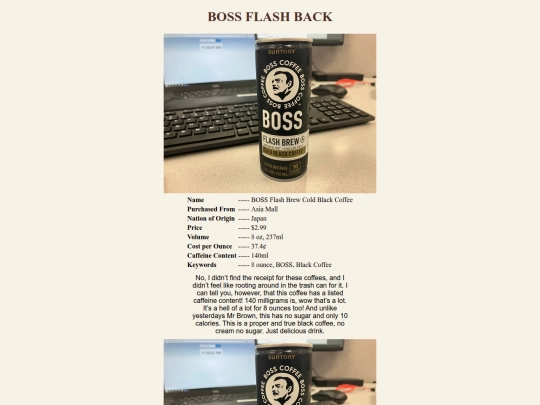 CCO/reviews/rev49 screenshot