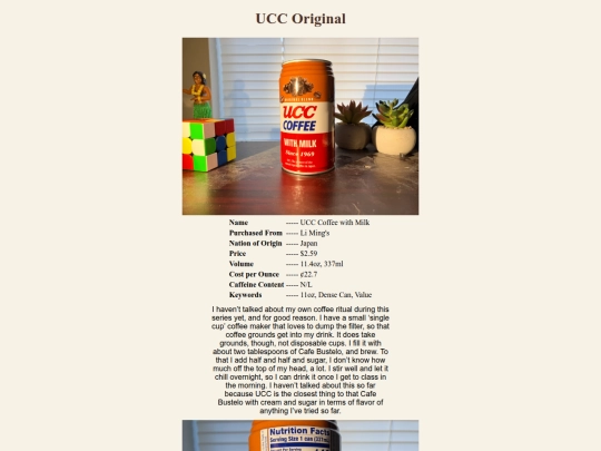 CCO/reviews/rev9 screenshot