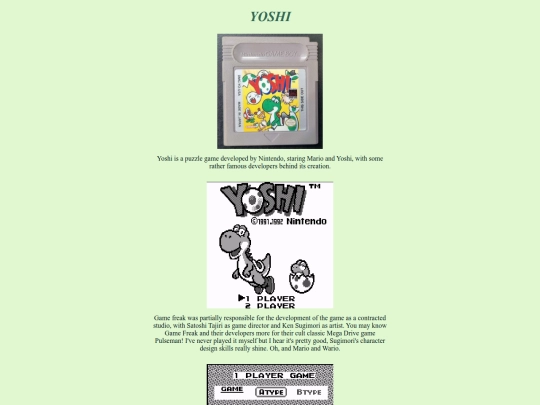 gameboy/rev24, yoshi/rev24 screenshot