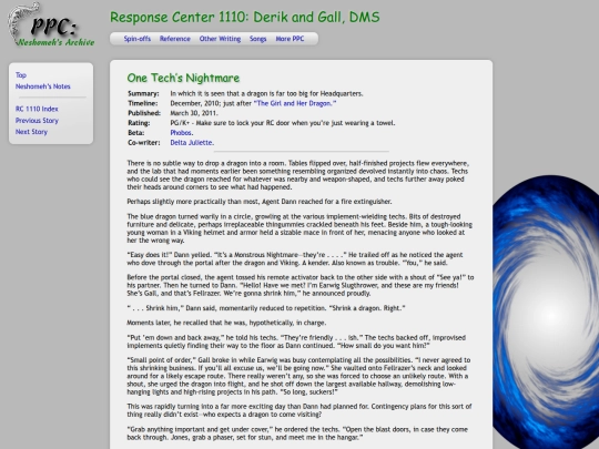 rc1110/02i1otn screenshot