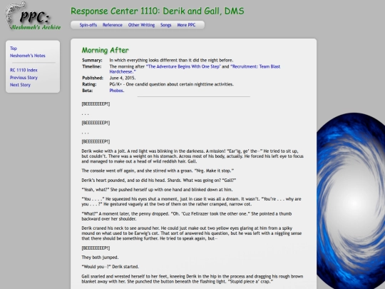 rc1110/03i2ma screenshot