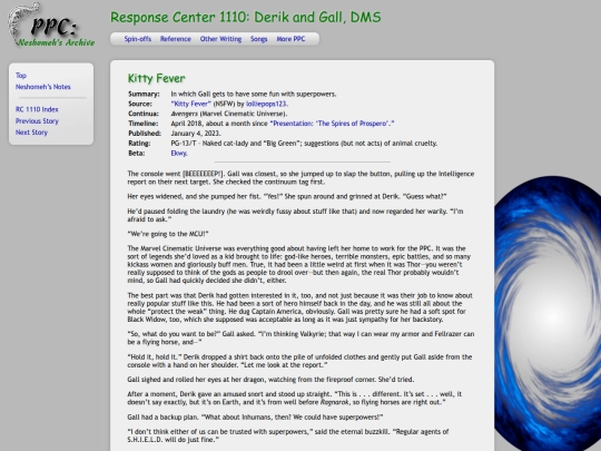 rc1110/09kf screenshot