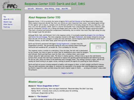 rc1110 screenshot