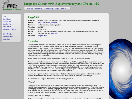 rc999/05rc screenshot