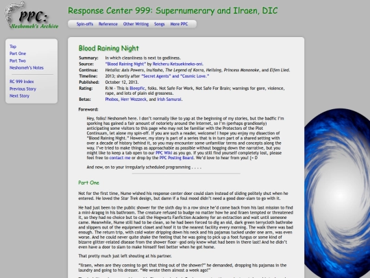 rc999/07brn screenshot