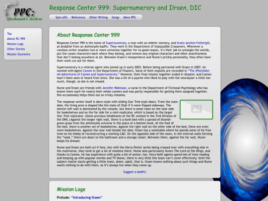 rc999 screenshot