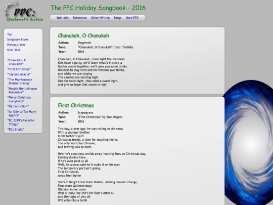 songbook/2016 screenshot