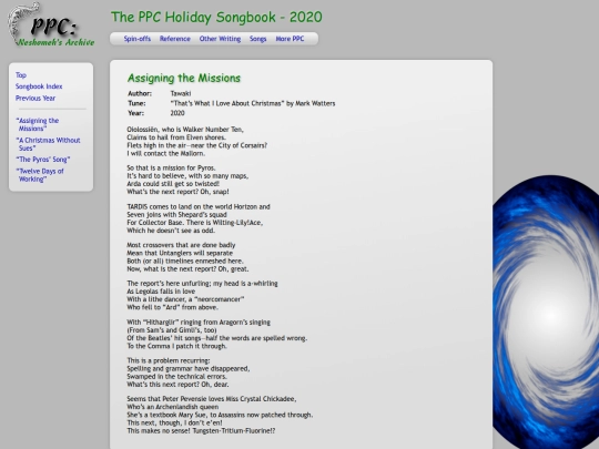 songbook/2020 screenshot