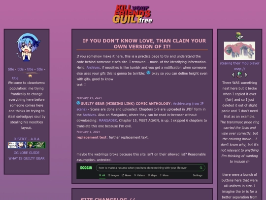 srgtest screenshot