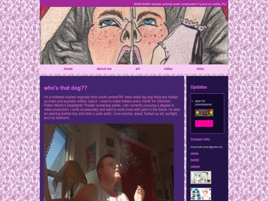 about screenshot