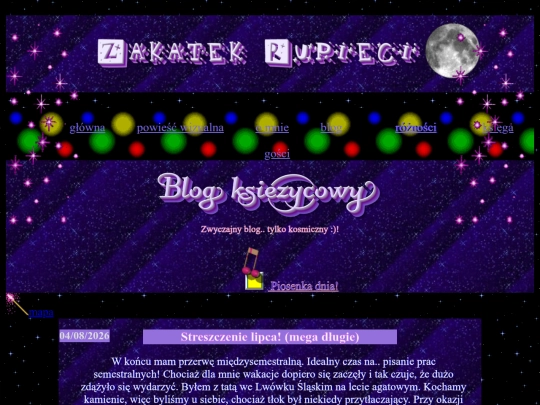 blog screenshot