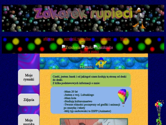 omnie screenshot