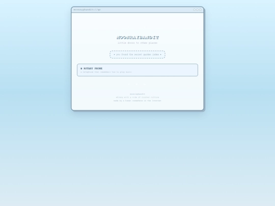 qr screenshot