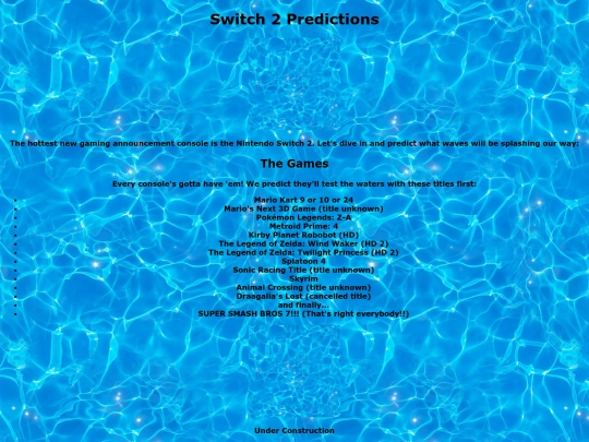 switch2 screenshot