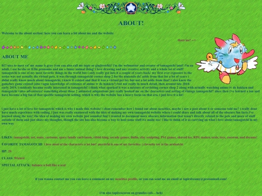 about screenshot