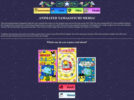 animated screenshot