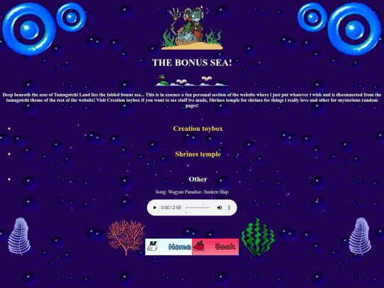 bonus screenshot