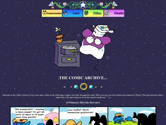 comicarchive screenshot