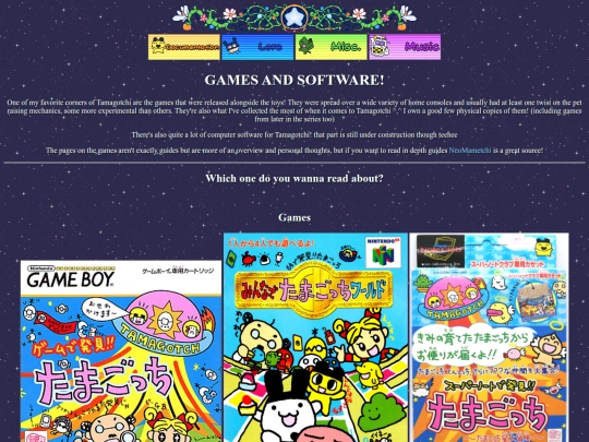 games screenshot